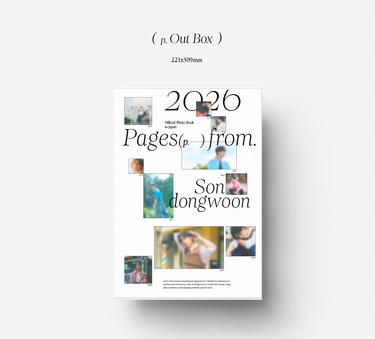 SON DONGWOON (HIGHLIGHT) - PAGES FROM (2026 OFFICIAL PHOTOBOOK) - Image 3