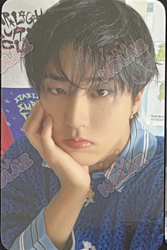 STRAY KIDS - 2026 SEASON'S GREETINGS - SPECIAL PHOTOCARD - Image 6