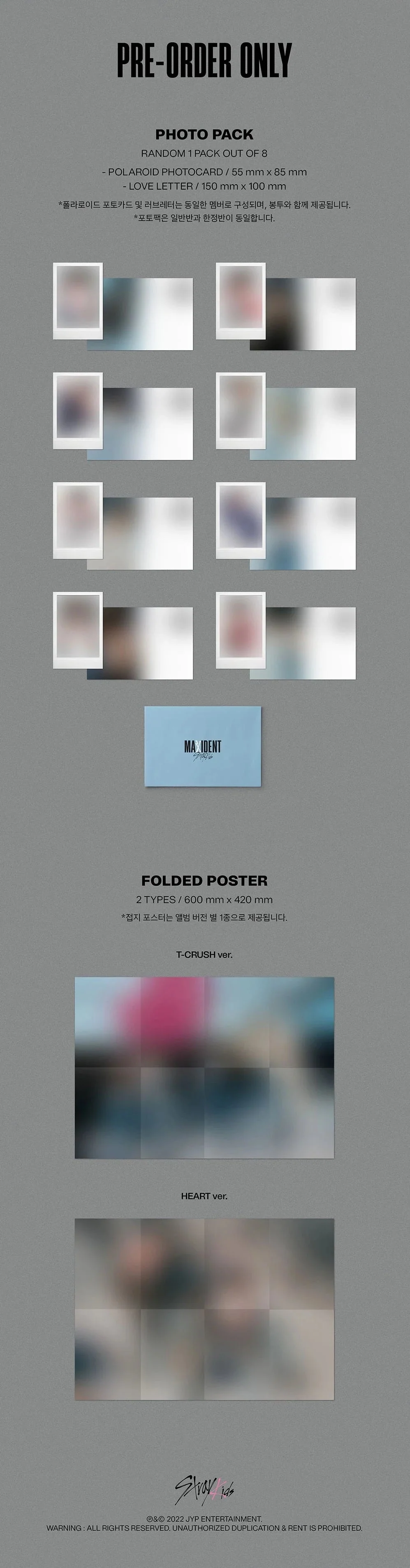 STRAY KIDS -  MAXIDENT (7TH MINI ALBUM) STANDARD VER. - Image 6