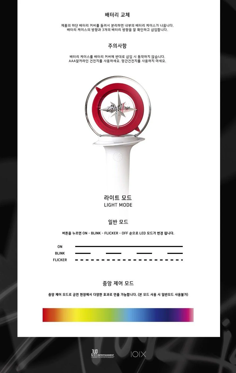 Stray Kids Official Light Stick  - Image 4