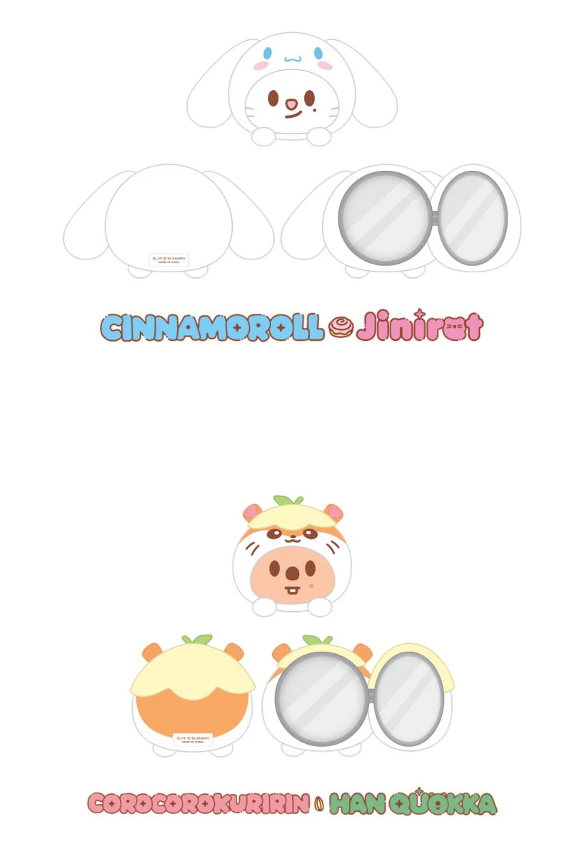STRAY KIDS - SKZOO X SANRIO CHARACTERS MD 2 - Image 38