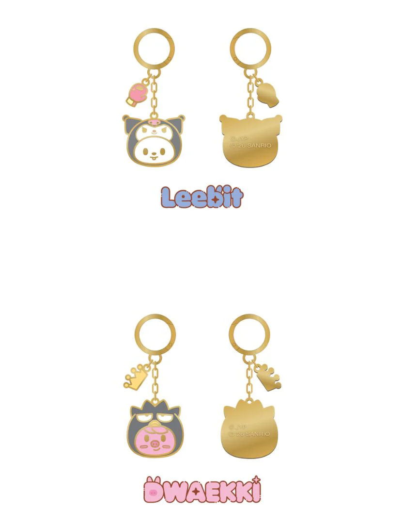 STRAY KIDS - SKZOO X SANRIO CHARACTERS MD - Image 23