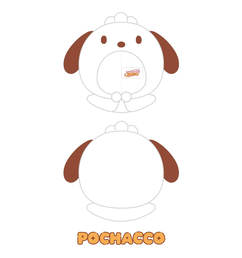 STRAY KIDS - 10CM SKZOO PLUSH OUTFIT (SANRIO CHARACTERS VER.) (SKZOO X SANRIO CHARACTERS MD) - Image 9