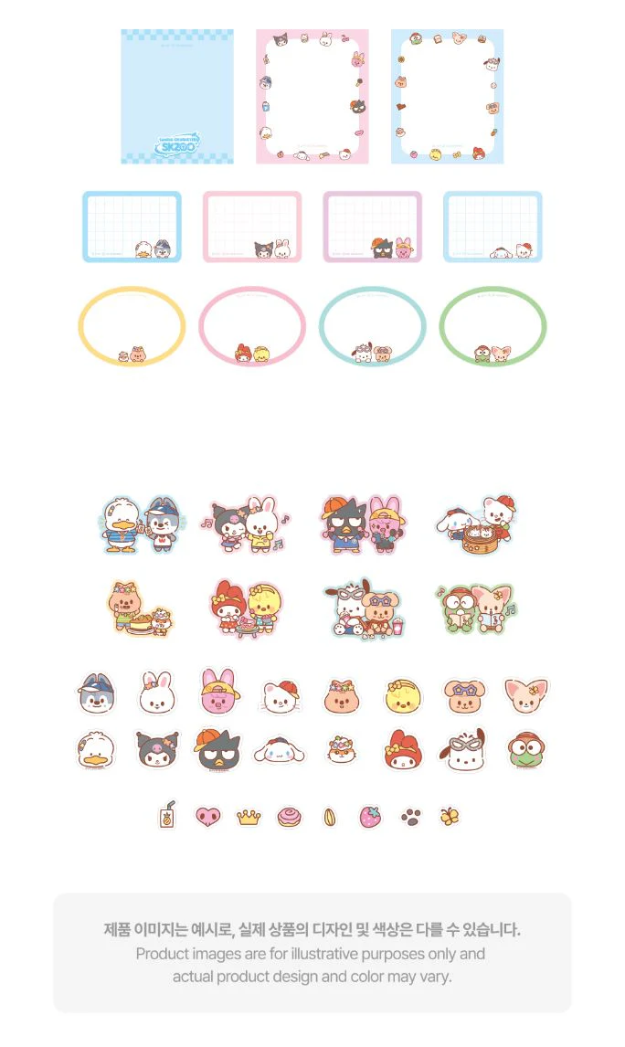 STRAY KIDS - SKZOO X SANRIO CHARACTERS MD 3 - Image 18