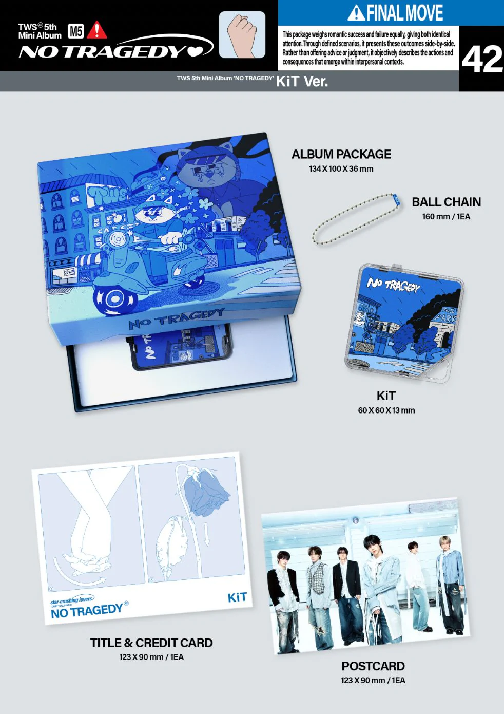 TWS - NO TRAGEDY (KIT VER.) - Image 2