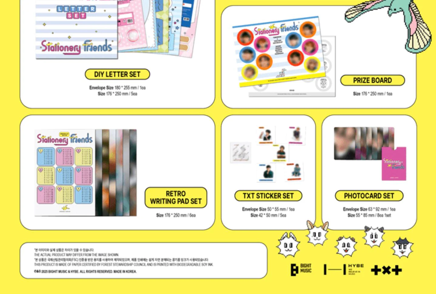 TXT - 2025 TOMORROW X TOGETHER DECO KIT - Image 3