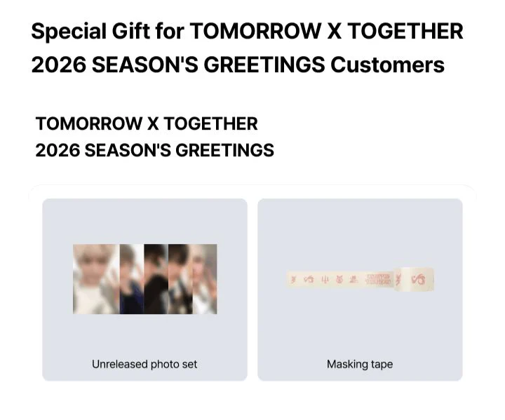TXT - 2026 SEASON'S GREETINGS + POB WEVERSE GIFT - Image 2