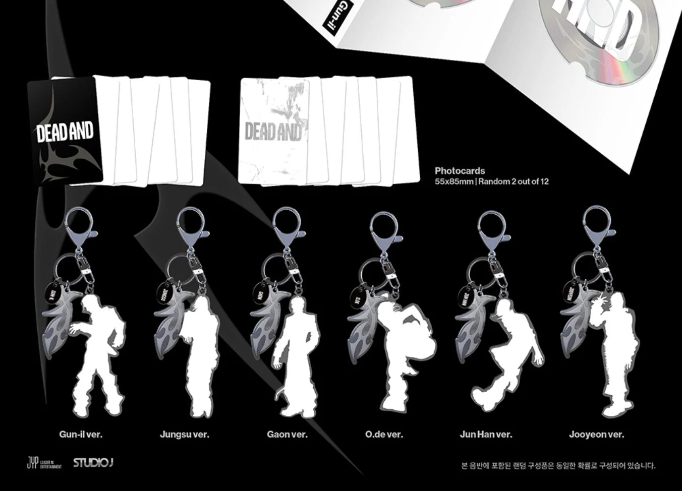 XDINARY HEROES - DEAD AND (ILLUSTRATION KEYRING VER.) - Image 3