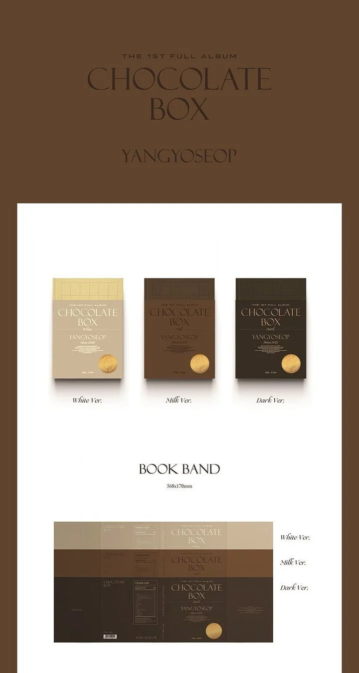 YANGYOSEOP - 1st Full Album [CHOCOLATE BOX] - Image 5
