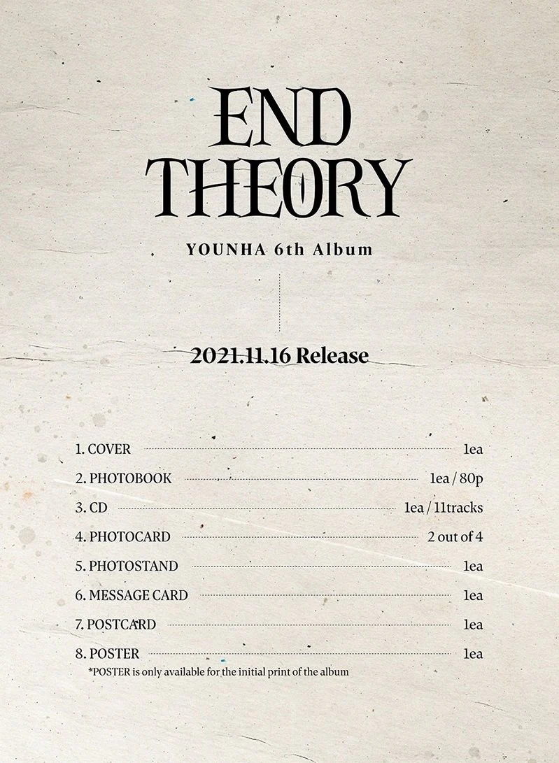 Younha - End Theory (Vol.6) - Image 2