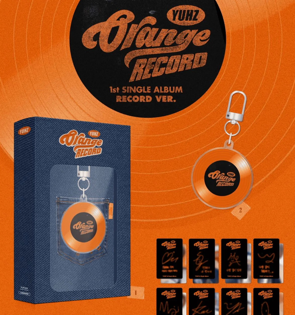 YUHZ - ORANGE RECORD (KIWEE ALBUM) - Image 2