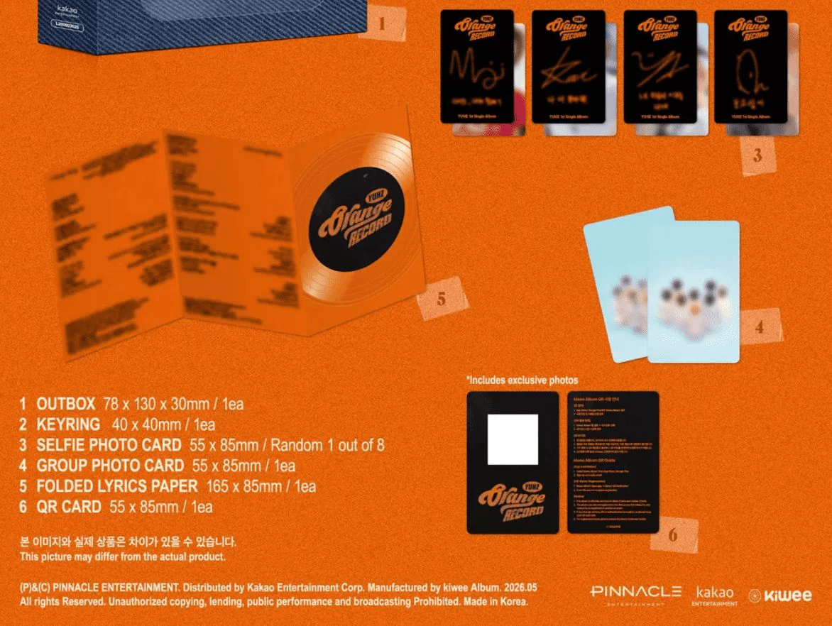 YUHZ - ORANGE RECORD (KIWEE ALBUM) - Image 3