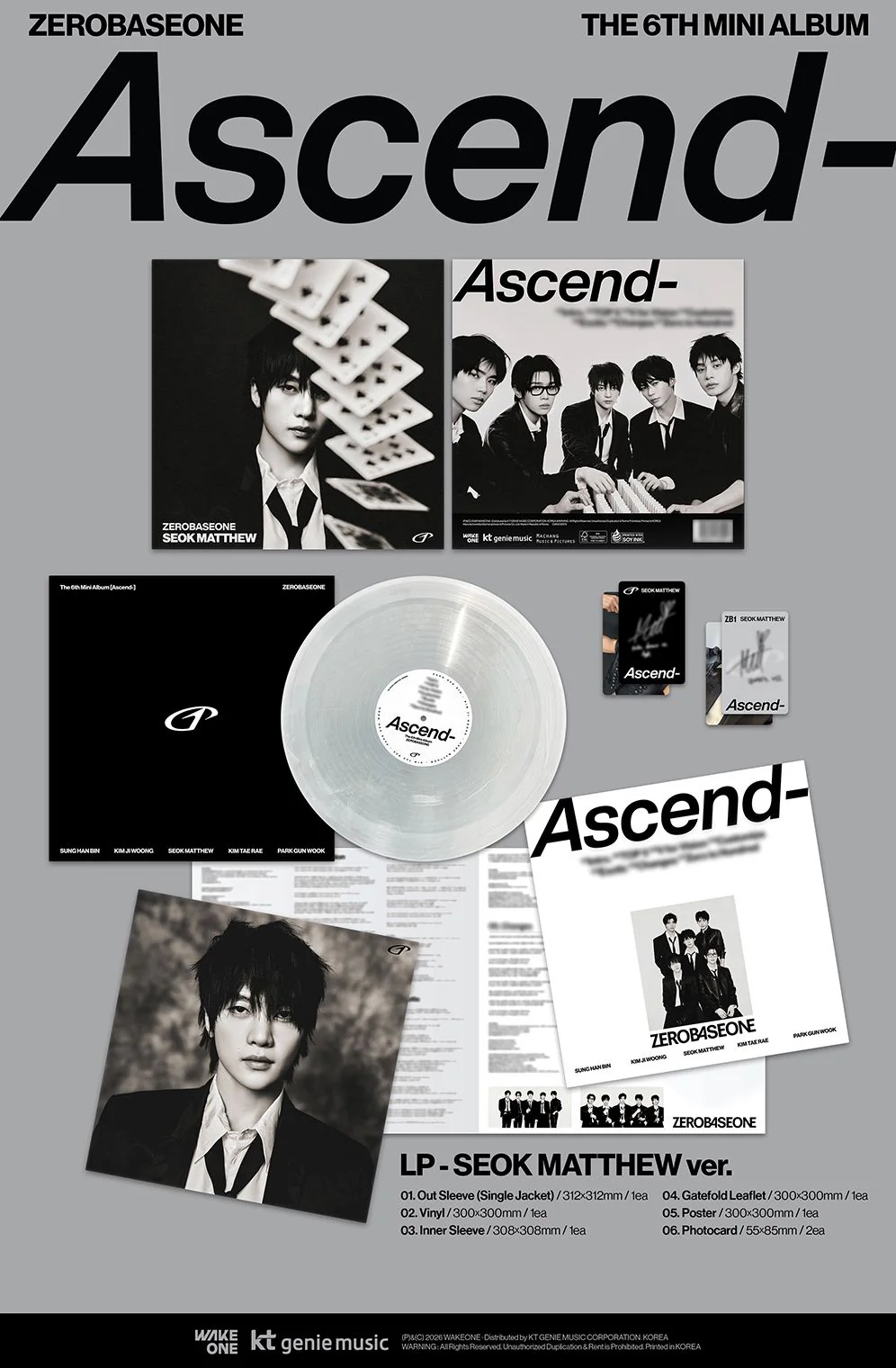 ZB1 - ASCEND- (LP VER.) - Image 4